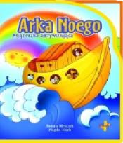 Okładka książki Arka Noego Książeczka Aktywizująca
