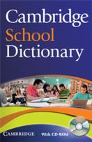 Opakowanie Cambridge School Dictionary +CD