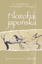 Okładka książki Filozofia japońska
