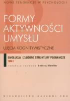 Opakowanie Formy aktywności umysłu Ujęcia kognitywistyczne tom 2