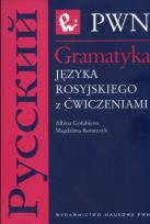 Okładka książki Gramatyka języka rosyjskiego z ćwiczeniami