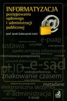 Opakowanie Informatyzacja postępowania sądowego i administracji publicznej