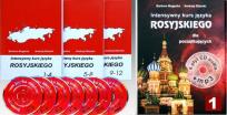 Okładka książki Intensywny kurs języka rosyjskiego dla początkujących z płytami CD i MP3