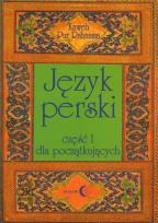 Okładka książki Język perski dla początkujących Część 1 z płytą CD