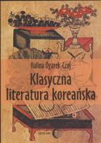 Okładka książki Klasyczna literatura koreańska