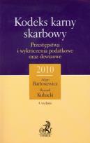 Okładka książki Kodeks karny skarbowy