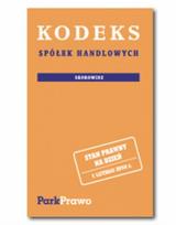 Opakowanie Kodeks spółek handlowych