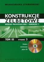 Okładka książki Konstrukcje żelbetowe tom 3 z płytą CD