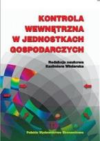 Okładka książki Kontrola wewnętrzna w jednostkach gospodarczych