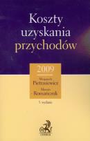 Okładka książki Koszty uzyskania przychodów 2009