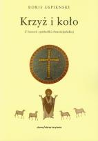 Okładka książki Krzyż i koło