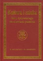 Okładka książki Kultura i sztuka ludu żydowskiego na ziemiach...