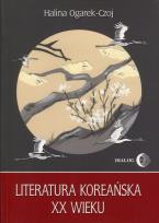Okładka książki Literatura koreańska XX wieku