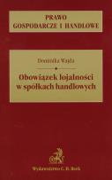 Okładka książki Obowiązek lojalności w spółkach handlowych