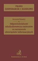 Okładka książki Odpowiedzialność odszkodowawcza eminentów za naruszenie obowiązków informacyjnych