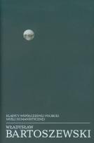 Okładka książki Pisma wybrane tom 4 1980-1990
