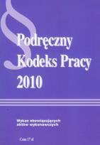 Opakowanie Podręczny kodeks pracy 2010