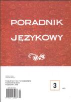 Opakowanie Poradnik językowy 3/2008