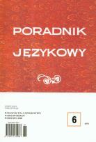 Opakowanie Poradnik językowy 6/2008