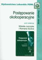 Opakowanie Postępowanie okołooperacyjne