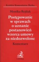 Okładka książki Postępowanie w sprawach o uznanie postanowień wzorca umowy za niedozwolone