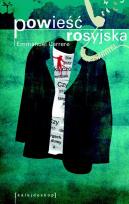 Okładka książki Powieść rosyjska