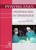 Okładka książki Powikłania pooperacyjne w ginekologii