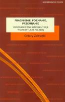 Okładka książki Pragnienie poznanie przemijanie