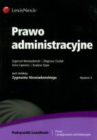 Opakowanie Prawo administracyjne