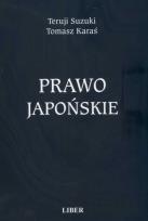 Okładka książki Prawo japońskie