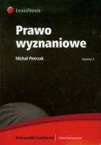 Okładka książki Prawo wyznaniowe