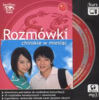 Okładka książki Rozmówki chińskie w miesiąc + CD
