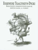 Okładka książki Rzeczywiste i nierzeczywiste staje się jednym ciałem