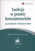 Okładka książki Sankcje w prawie konsumenckim na przykładzie wybranych umów