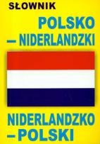 Okładka książki Słownik polsko niderlandzki niderlandzko polski