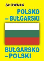 Opakowanie Słownik polsko-bułgarski, bułgarsko-polski