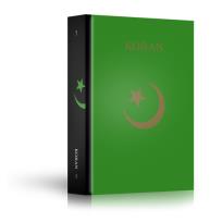 Okładka książki Święte księgi T.08 - Koran T2