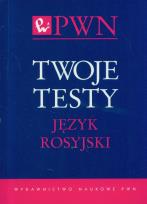 Okładka książki Twoje testy Język rosyjski