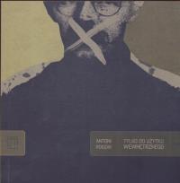 Okładka książki Tylko do użytku wewnętrznego