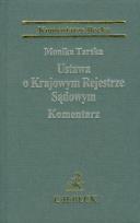 Okładka książki Ustawa o Krajowym Rejestrze Sądowym Komentarz