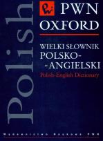 Opakowanie Wielki słownik polsko-angielski  PWN Oxford z płytą CD