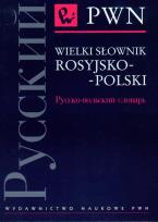 Okładka książki Wielki słownik rosyjsko-polski