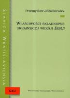 Okładka książki Właściwości składniowe ukraińskiej wersji Biblii