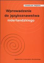 Okładka książki Wprowadzenie do językoznawstwa niderlandzkiego