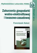 Okładka książki Zaburzenia gospodarki wodno-elektrolitowej i kwasowo-zasadowej
