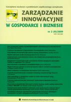 Opakowanie Zarządzanie innowacyjne w gospodarce i biznesie nr 2 (9)/2009