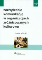 Okładka książki Zarządzanie komunikacją w organizacjach zróżnicowanych kulturowo