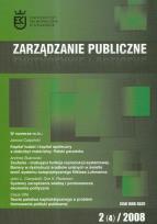 Opakowanie Zarządzanie publiczne 02/2008