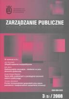 Okładka książki Zarządzanie publiczne