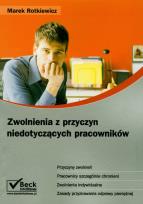 Okładka książki Zwolnienia z przyczyn niedotyczących pracowników